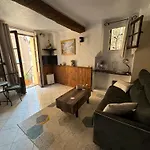 Διαμέρισμα Chez Kay
