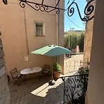 Διαμέρισμα Chez Kay
